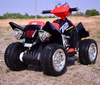 NAJNOWSZY OLBRZYMI QUAD SPORT, MIĘKKIE KOŁA  STRONG 2/ LL9188
