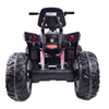 OLBRZYMI QUAD 24V  ATV GT SIXONE WIELKIE KOŁA 4,X4/SX2128-BIG