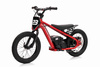 Motor BAIGOR 23 PRO Czerwony