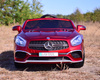 MERCEDES SL65 AMG PILOT, WOLNY START, WALIZKA DO AKUMULATORA ,  MP4 /XMX602