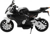 WIELKI MOTOR ŚCIGACZ BMW S1000RR  12V