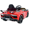 ORYGINALNE LAMBORGHINI AVENTADOR - WERSJA KARBON -  MIĘKKIE KOŁA, MIĘKKIE SIEDZENIE, SUPER JAKOŚĆ/SX2018