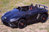 ORYGINALNE LAMBORGHINI AVENTADOR PEŁNA OPCJA, MIĘKKIE KOŁA, MIĘKKIE SIEDZENIE/BDM0913
