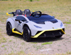 ORYGINALNE DRIFTUJĄCE  LAMBORGHINI  HURACAN STO NA AKUMULATOR/SMT-555-24V