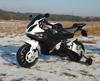 WIELKI MOTOR ŚCIGACZ BMW S1000RR  12V