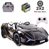 ORYGINALNE LAMBORGHINI SIAN NA AKUMULATOR,  WERSJA Z MIEJSCEM DLA RODZICA/QLS6988