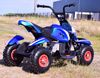 MEGA WIELKI QUAD, METALOWA KONSTRUKCJA, AMORTYZATORY, POMPOWANE KOŁA, LAKIER,GAZ W  MANETCE, MIĘKKIE SIEDZENIE/6688