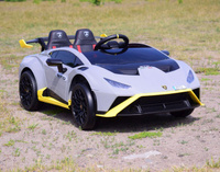 ORYGINALNE DRIFTUJĄCE  LAMBORGHINI  HURACAN STO NA AKUMULATOR/SMT-555-24V