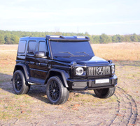 OLBRZYMI MERCEDES G63 NA AKUMULATOR 800 W,2X24V DYWANIKI,LAKIER /DKG63